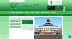 Desktop Screenshot of choicefm.org